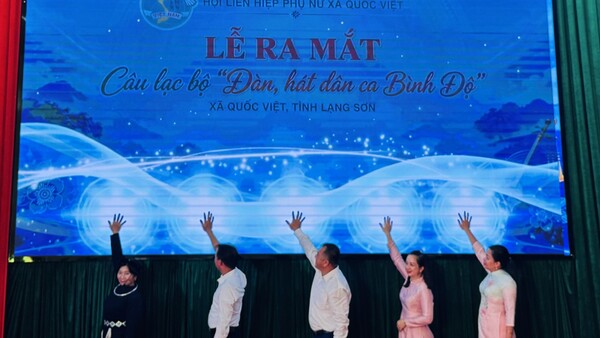 QUỐC VIỆT RA MẮT CÂU LẠC BỘ “ĐÀN, HÁT DÂN CA BÌNH ĐỘ”